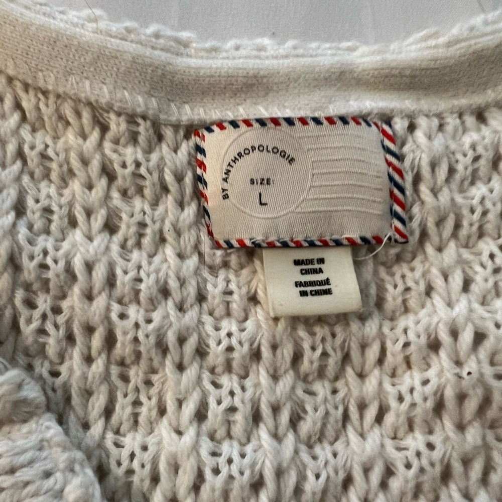 Anthropologie Cream Fringe Patchwork Knit Tank - Picture 2 of 3